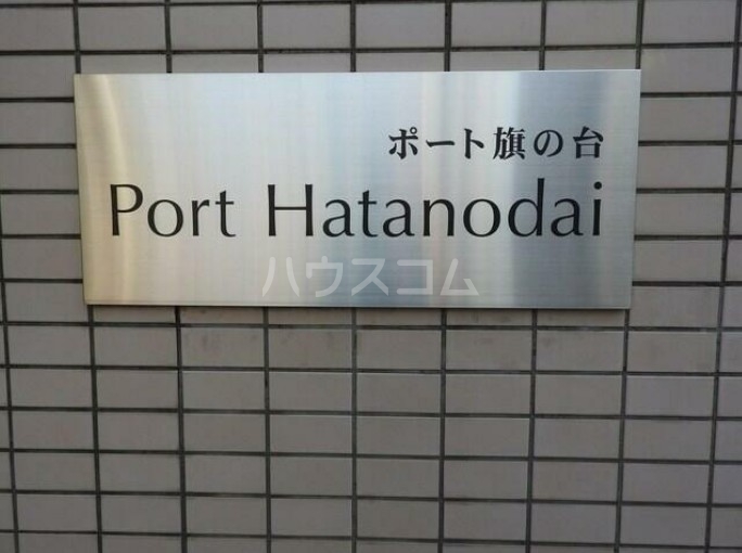 13/16 その他画像