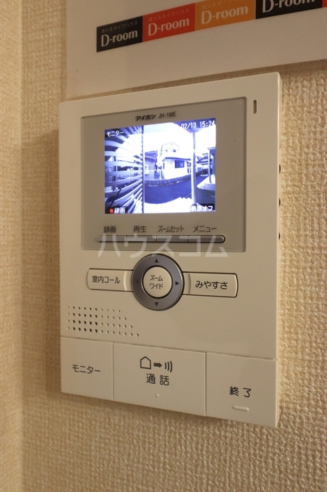 13/20 その他画像