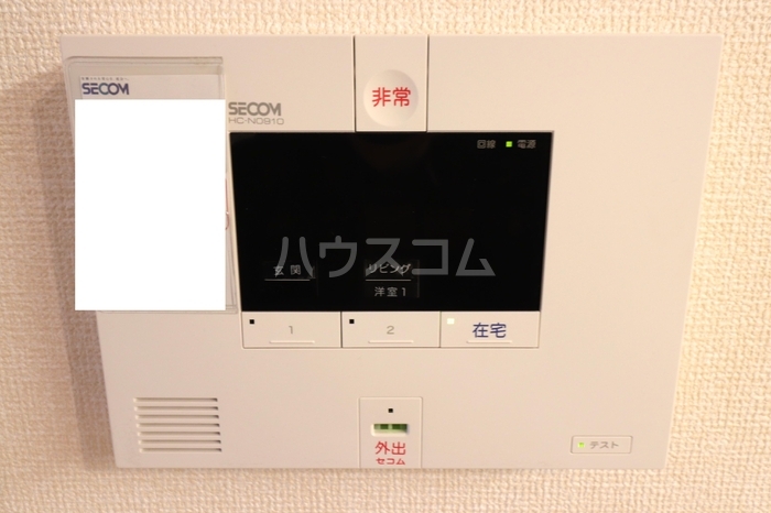 15/20 その他画像