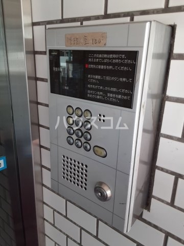 6/10 その他画像