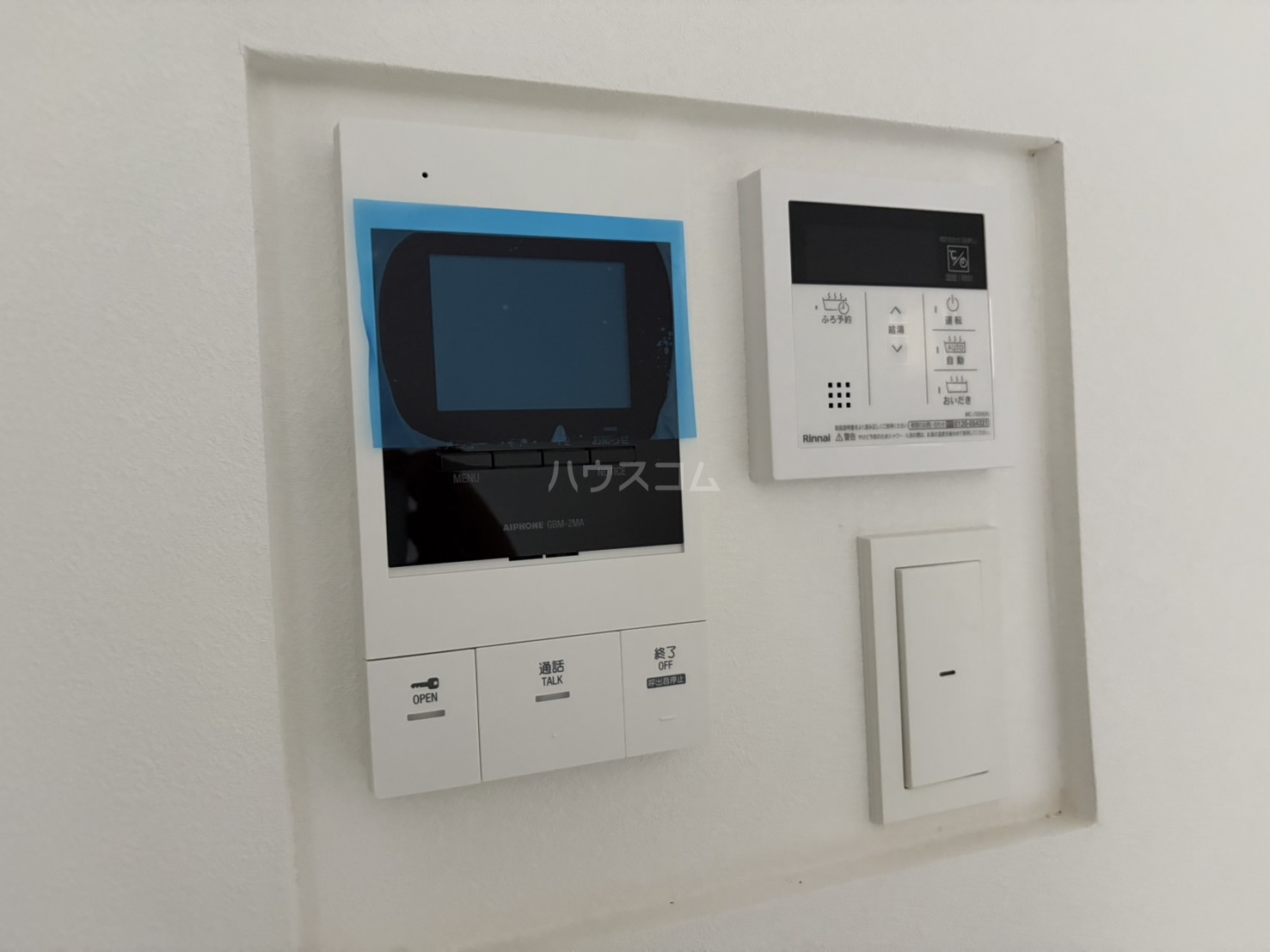 15/30 設備