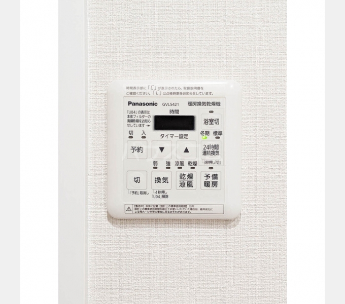 14/25 その他画像