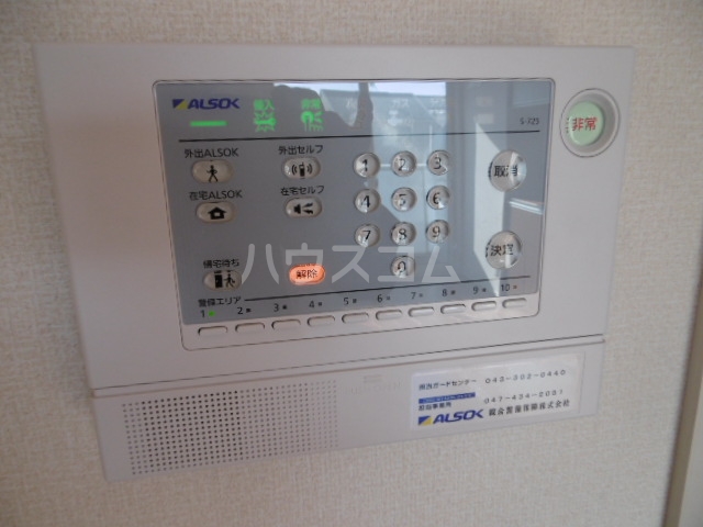 21/28 その他画像