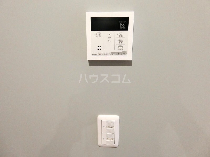 10/11 その他画像