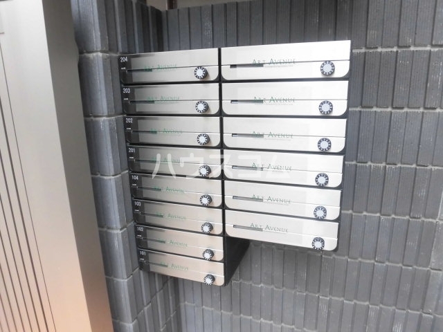 14/22 その他画像