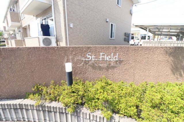 17/17 エントランス