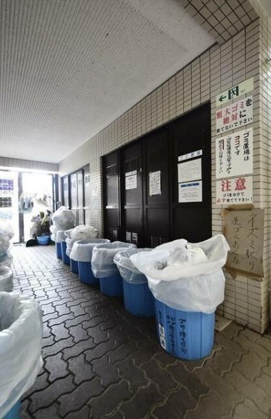 15/30 その他画像