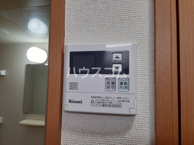 16/21 その他画像