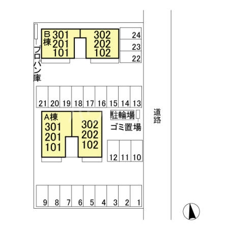 3/10 その他画像