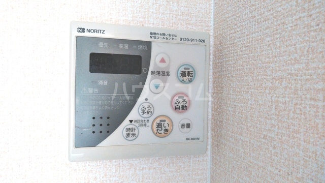 22/29 その他画像