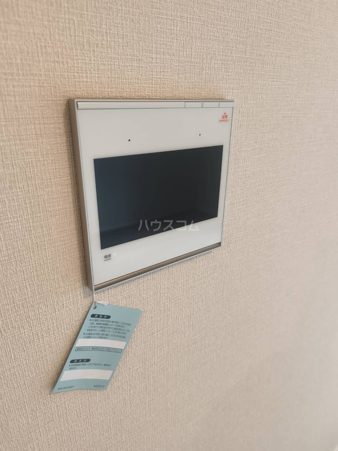 14/30 その他画像