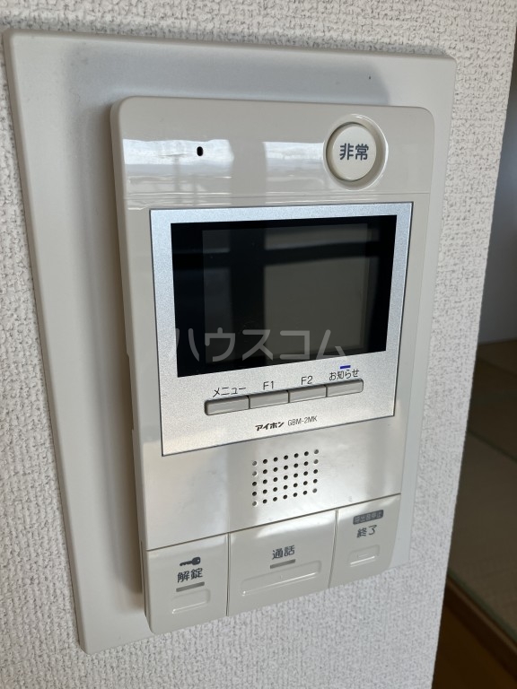 12/17 その他画像