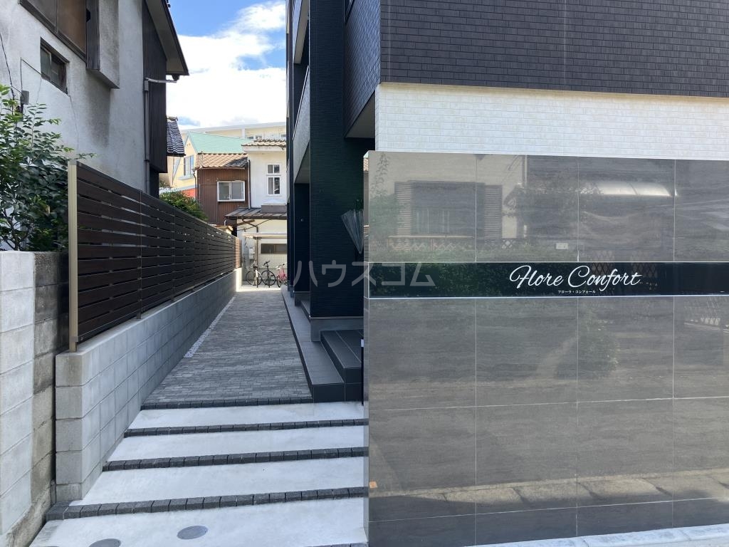 10/15 エントランス