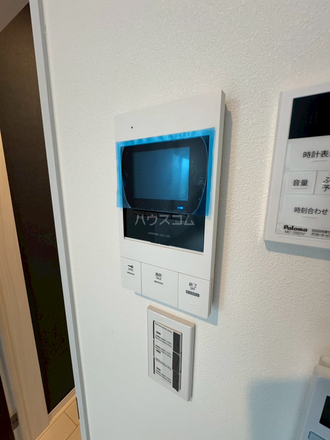 12/22 その他画像