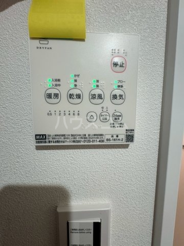 14/23 その他画像