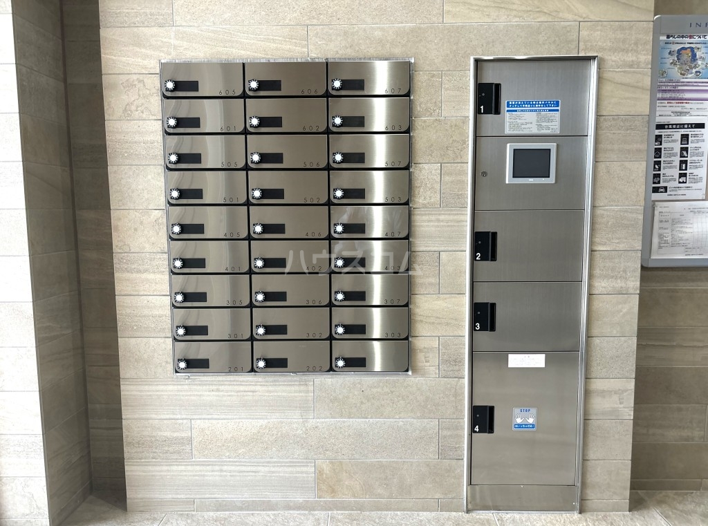 14/16 その他画像