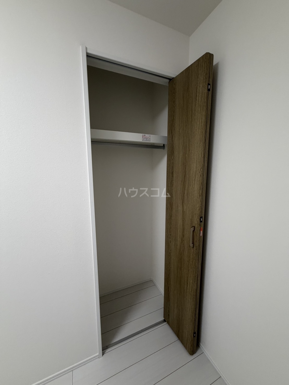 6/30 収納