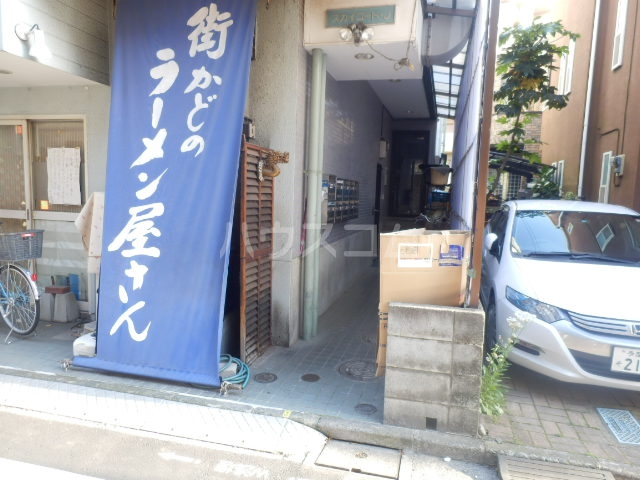 13/20 エントランス