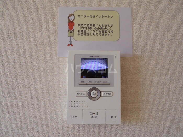 14/20 その他画像