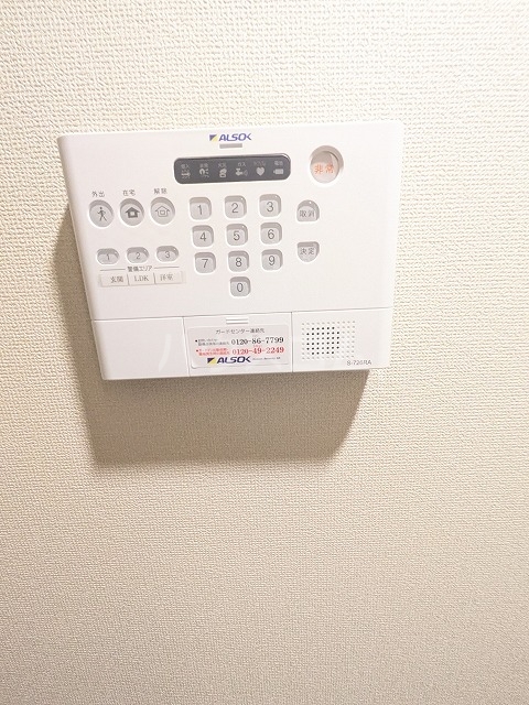 20/30 設備
