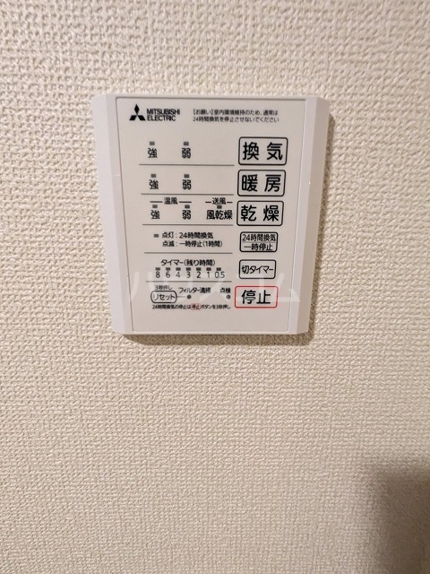 21/30 設備