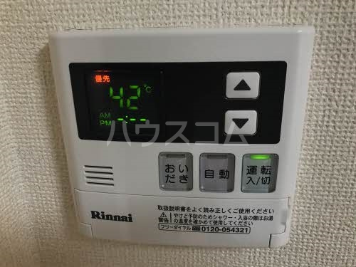 15/26 その他画像