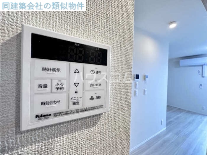 16/26 その他画像