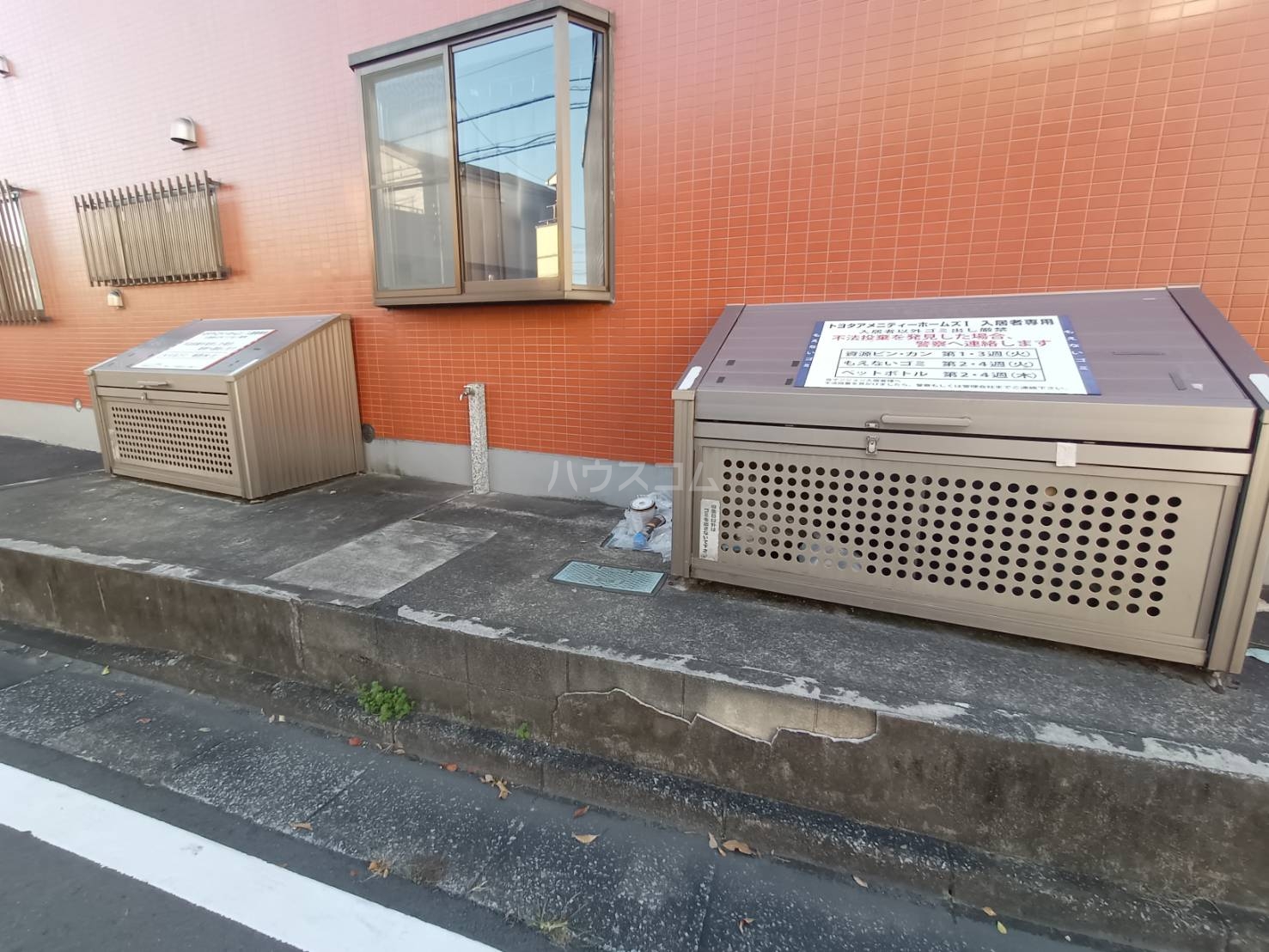 21/29 その他画像