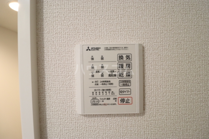 18/30 設備