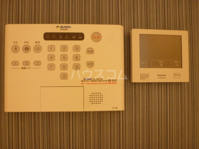 11/20 その他画像