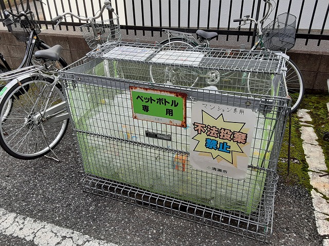 23/27 その他画像