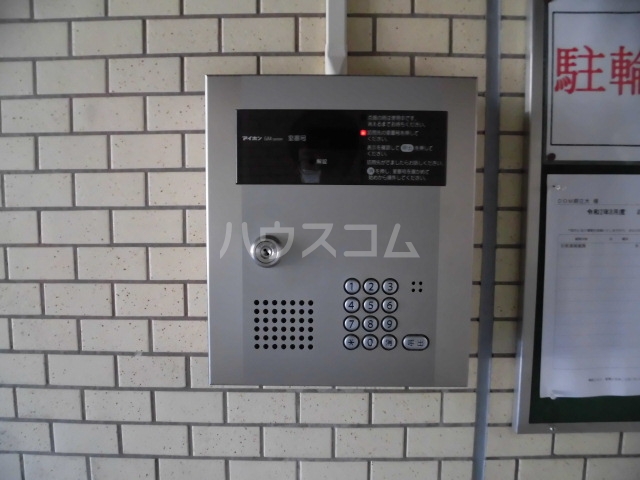 17/25 エントランス