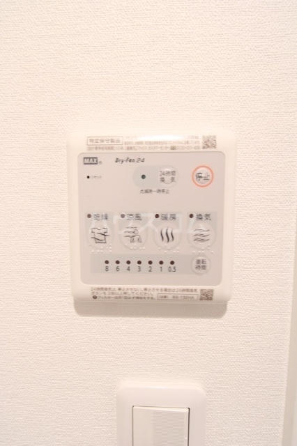 13/21 その他画像