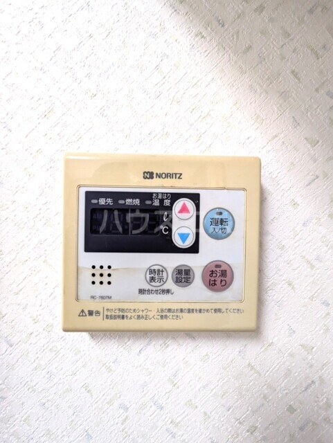 20/30 その他画像