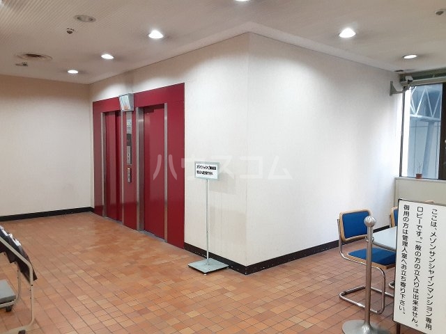 20/30 その他画像