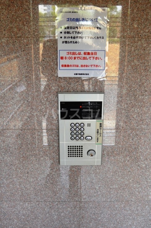 12/25 その他画像