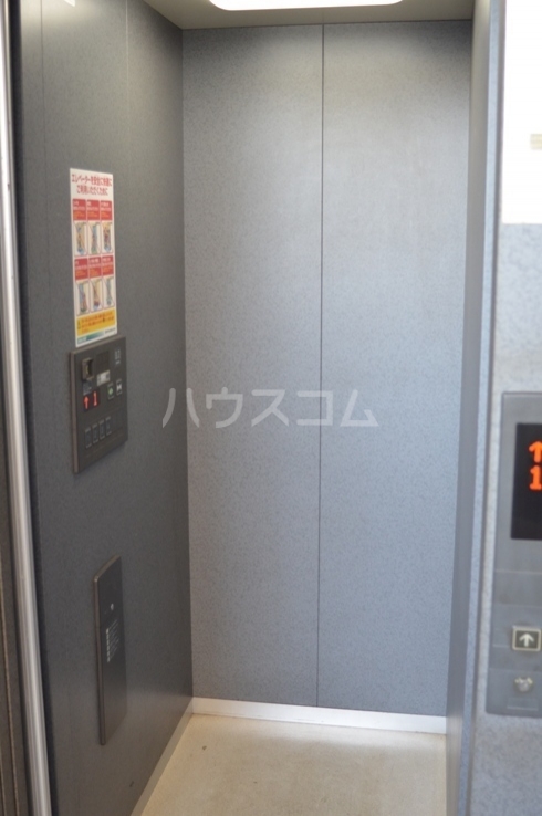 11/25 その他画像