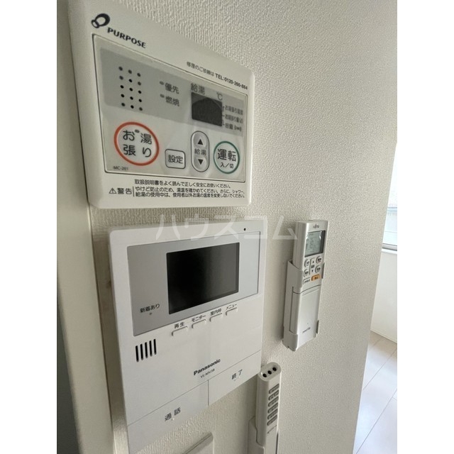 20/30 その他画像