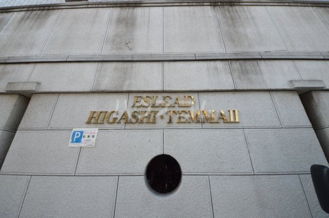 11/24 その他画像