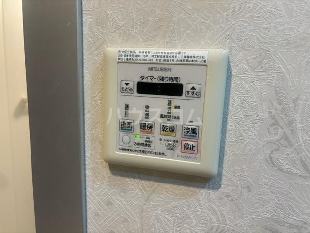 19/30 設備