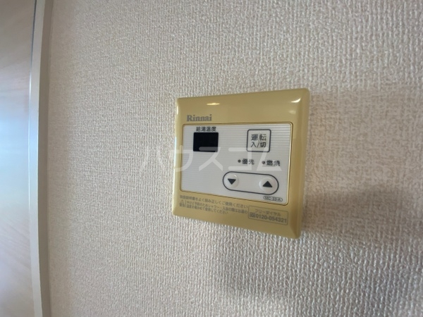 19/30 設備