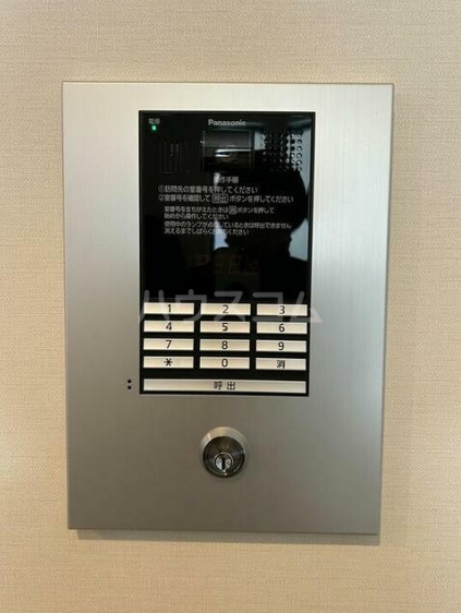 12/29 その他画像