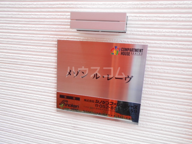 13/16 その他画像