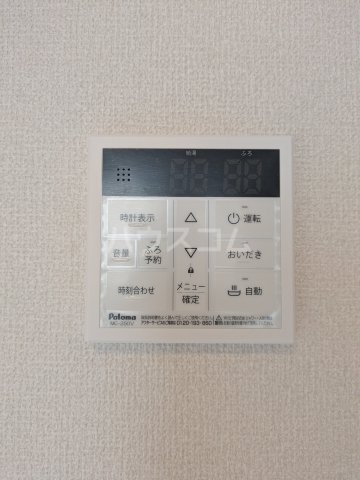 15/30 設備