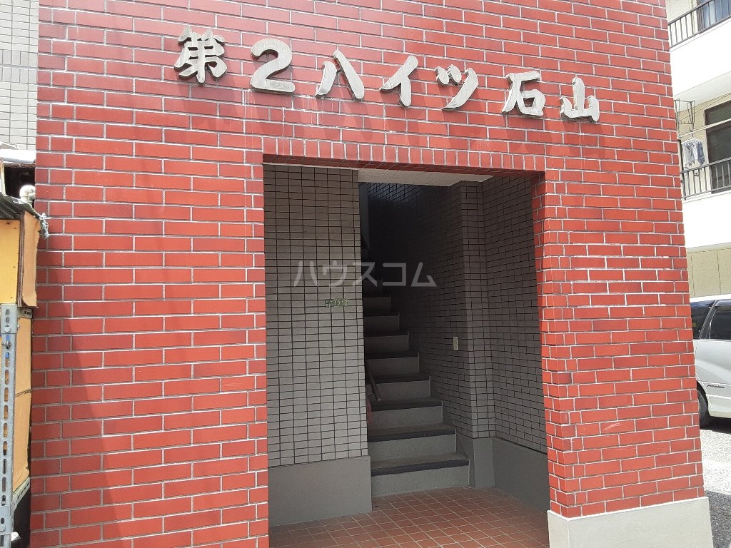 27/30 エントランス