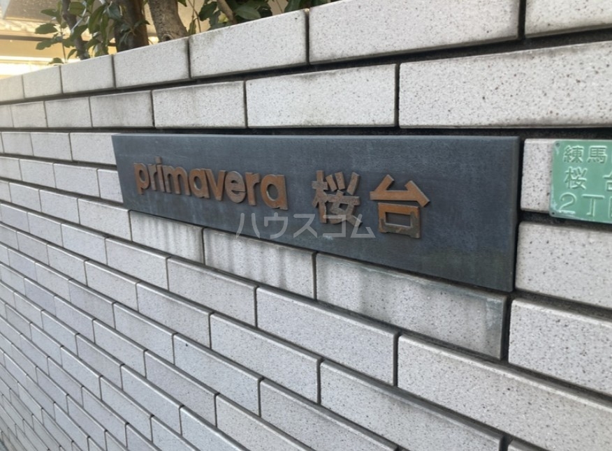 12/18 その他画像