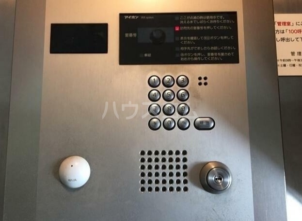 10/17 その他画像