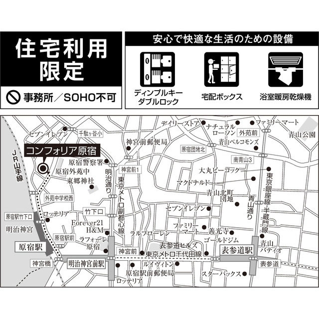 12/17 その他画像