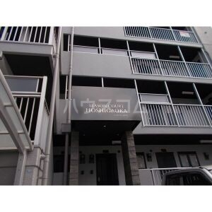 13/23 その他画像