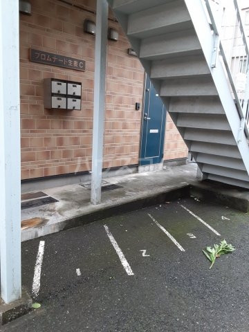 15/30 その他画像